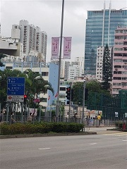 Photo shows the Census and Statistics Department broadcast the advertisement on the lamppost buntings, to promote the 2021 Population Census.
